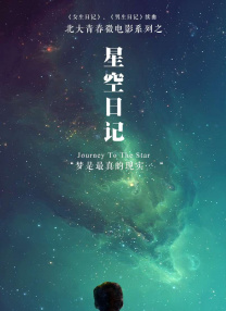 久久久久久久久久久福利观看